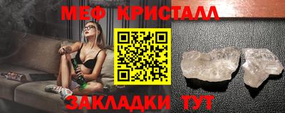 марки nbome Кулебаки