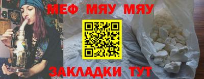 экстази Кунгур