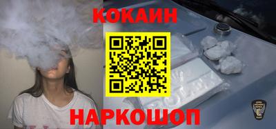 каннабис Кумертау