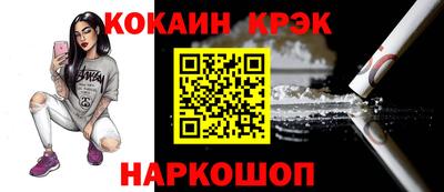 каннабис Кумертау