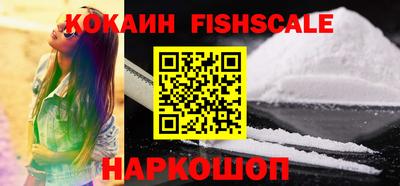 МДПВ Краснокаменск