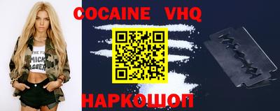 каннабис Кумертау
