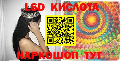 марки nbome Кулебаки