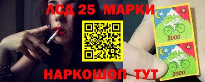 экстази Кунгур