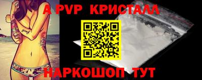 каннабис Кумертау