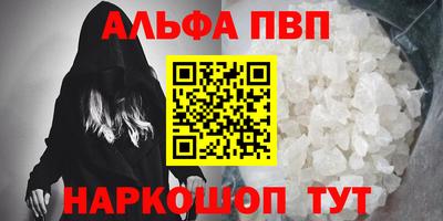 экстази Кунгур