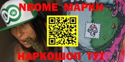 каннабис Кумертау