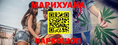 экстази Кунгур