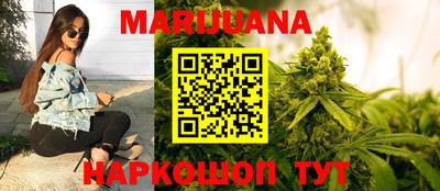марки nbome Кулебаки