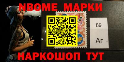 экстази Кунгур