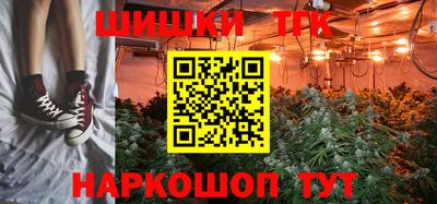 экстази Кунгур