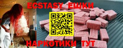 каннабис Кумертау