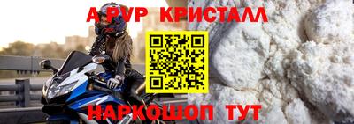 марки nbome Кулебаки
