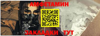 марки nbome Кулебаки