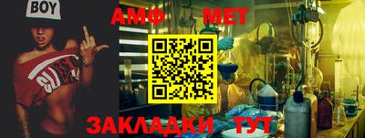 марки nbome Кулебаки