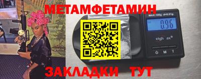 экстази Кунгур