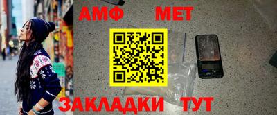 экстази Кунгур