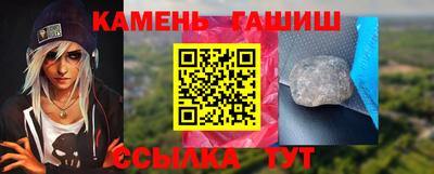 экстази Кунгур