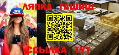 экстази Кунгур