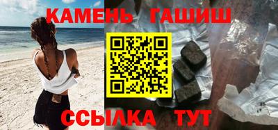 экстази Кунгур