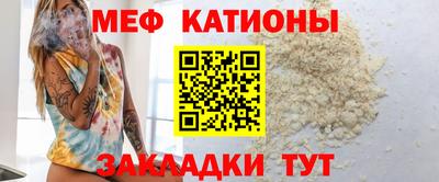 каннабис Кумертау