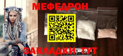 экстази Кунгур