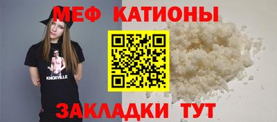 каннабис Кумертау