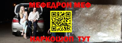 экстази Кунгур
