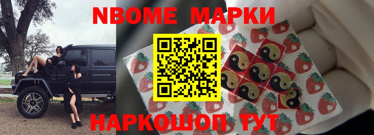 Cocaine Долгопрудный