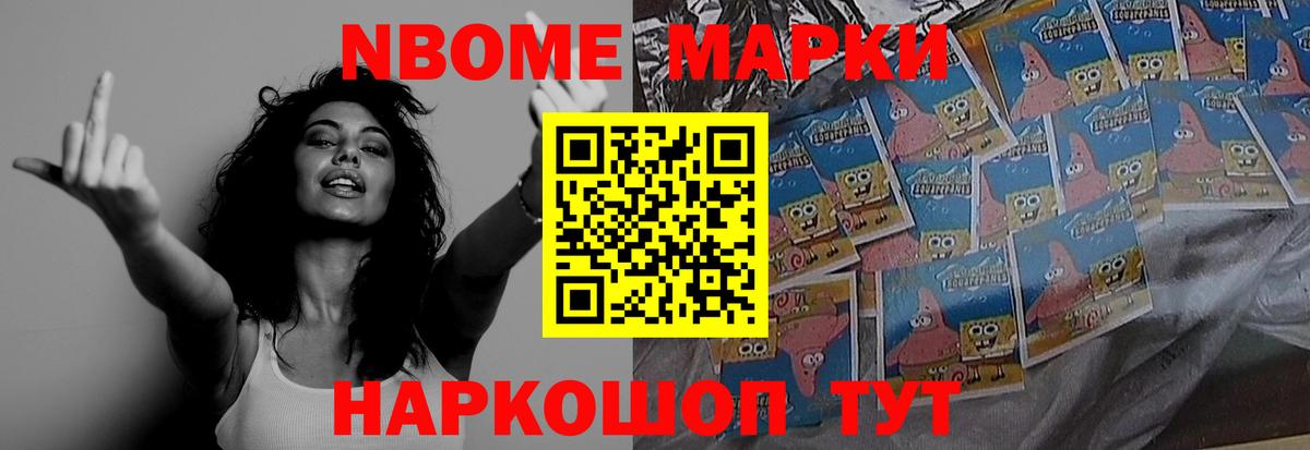 ЛСД экстази кислота Долгопрудный